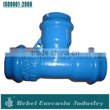 All Socket Tee/Ductile Iron pipe fitting