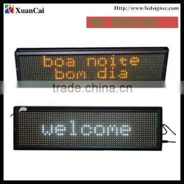 Remote control operation Two lines programable LED display screen