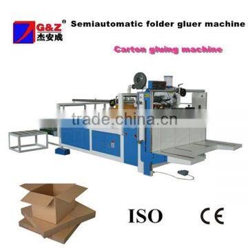 JD Series folding glue machine