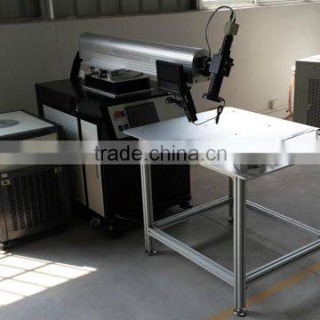 metal letter laser welding machine price