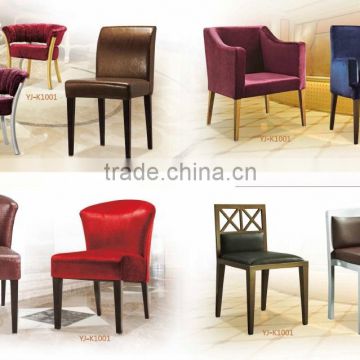 Restaurant dining room chair hotel luxury dining chair JC-L1631