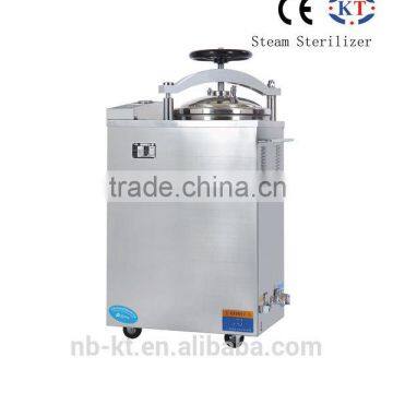 KT-HG vertical pressure steam sterilizer