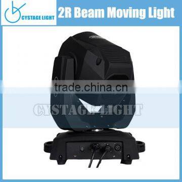 GuangZhou Stage Lighting Beam 120W 2R Moving Head Stage Projectors