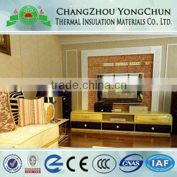 Aluminum Decorative Panel