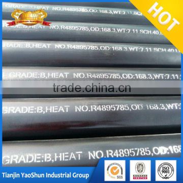 carbon steel pipe price per kg china supplier