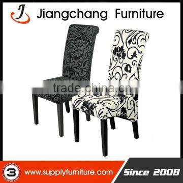 Unique Design Leather Wrought Iron Dining Room Chairs JC-FM30