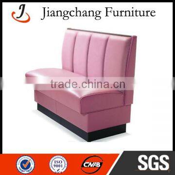 Chinese Wholesale Upholstered Restaurant Single Booth JC-J06