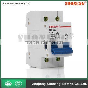 Air Circuit Breaker Type