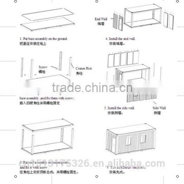 40ft cheapest container house