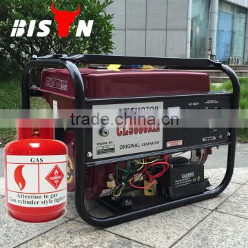 BISON(CHINA) Gas Power 2kw CNG Power Generator Compressed Natural Gas CNG Generator                        
                                                Quality Choice