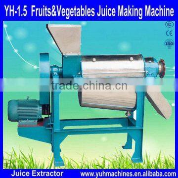 Juice Making Machine /Juice Extractor/Orange Juice Extractor