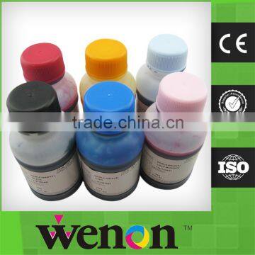 PGI250 CLI251 Edible Ink for Canon MX722 Edible Ink Cartridge photo-6