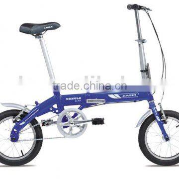14" Folding Bike - BA412