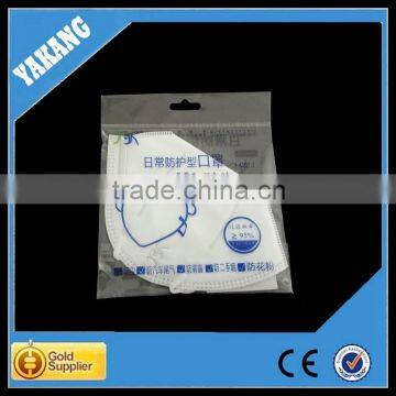 White spunlace nonwoven fabric C-shape protective N95 face mask