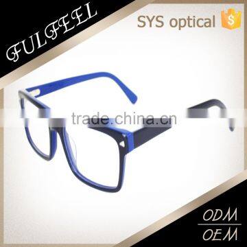 Vintage Men Women Eyeglass Frame Acetate Glasses photo-2
