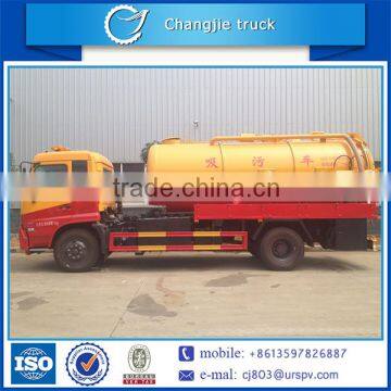 Hot selling top quality dongfeng tianjin 10m3 sewer suction tanker truck,water suction truck,waste water truck