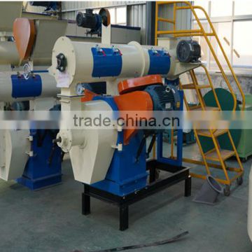 feed pellet making machine