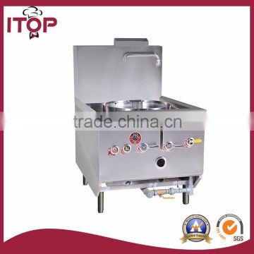 YRCCR-1G Dim Sum Steamer