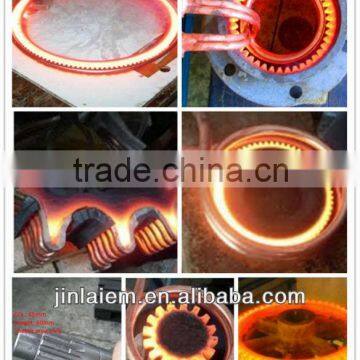 induction heat treating equipment