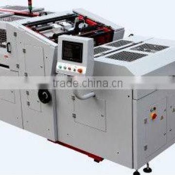 ST040PP Wire Notebook Making Machine