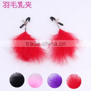 Sexy colorful feather nipple clamps, Gay sex toys Stainless Steel Metal Massage Women nipple sex toy clamps