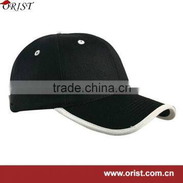 cheapest avdertising cap bulk promotional with piping