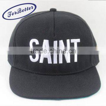 Embroidery Snapback Caps,Simple Snapback Caps,Snapback Caps Wholesale photo-3