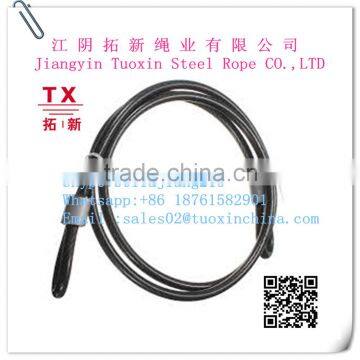 5/16" winch cable and tow cable sling