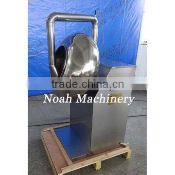 BY800 Candy Pan Coater(Sugar Coating) photo-2
