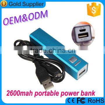 Super charger fashion accessories 2015 mobile power for galaxy beam 2