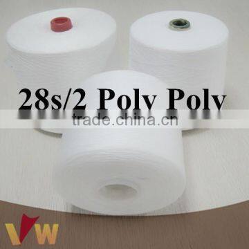 28/2 poly poly core spun thread