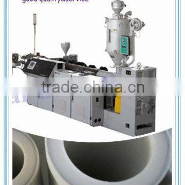 PPR-AL-PPR stable pipe making machine set