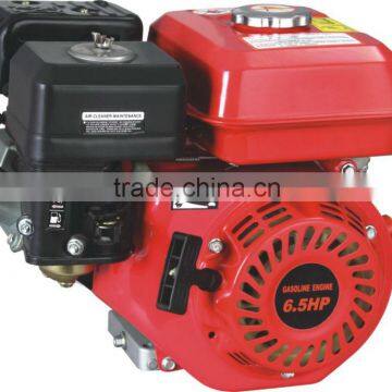 GASOLINE ENGINE