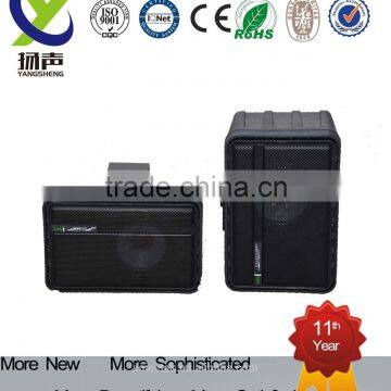 BS-3040T magic high quality thin wall PA speaker box 40 watt