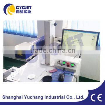 Fiber Laser Metal Printer