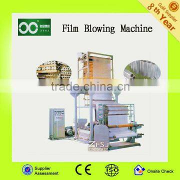 Film Blowing Machine