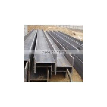 Hot rolled structural construction steel H beam