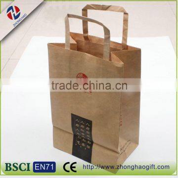 China supplier hot stamping paper bag with ribbon for wholesale