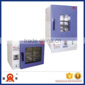 Lower Price Oven For Drying Fish