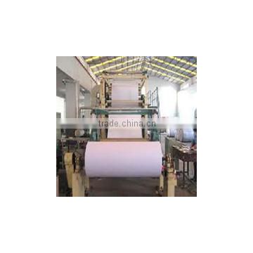 Qinyang pingan good quality recycle writing paper making machine made in China