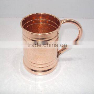 Copper Long Mule Mug
