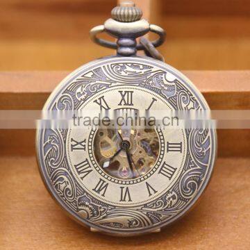 Antique brass all stainless steel roman hollow mechanical pocket watch