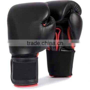 Professional Boxing Gloves