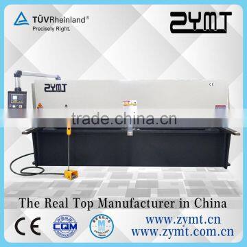 Metal hydraulic shearing machine cnc hydraulic shearing machine