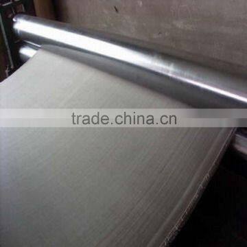 Hebei Lowest Price Stainless Steel Wire Mesh( ISO 9001) photo-6