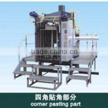 HM-S600 Automatic Rigid Box Corner Pasting Machine
