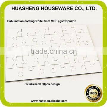 high quality of blank DYE sublimation jigsaw puzzle for heat press