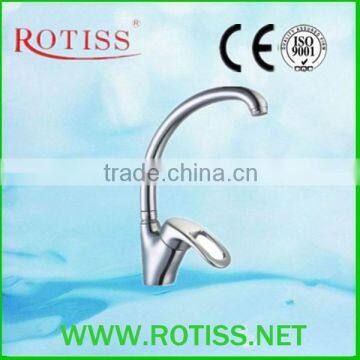 High quality RTS5577-8 single lever sink mixer