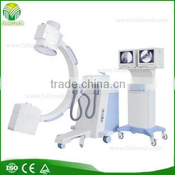 FM-112B Hot sale C-arm System for hospital