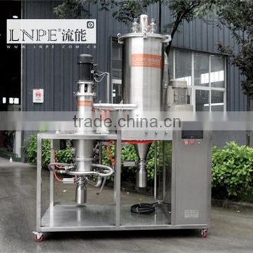 lab pulverizing jet mill powder machine